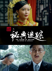 久久久久久久久久久久久女国产乱